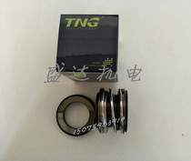 Tiango mechanical seal 109-18 25 20 graphite Silicon Carbide Motor water pump MG1 water seal