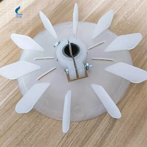 Motor wind blade YT90 2HP thickened high temperature resistant plastic Taiwan hydraulic Dongyuan motor cooling wind blade