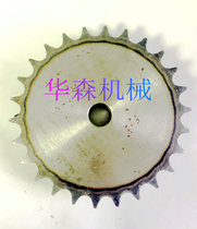 Sprocket piece 5 minutes 10A pitch 15 875 flat piece 30 31 32 33 34 35 36 37383940 teeth