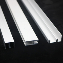 5mm 8mm glass sliding door three-piece set track display cabinet slide slide rail door push-pull