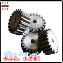 3-mode spur gear spur gear 3M70 tooth 72 tooth 75 tooth 80 tooth 85 tooth 90 tooth 100 tooth 120 tooth