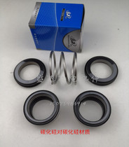 Water pump mechanical seal 202-20 25 28 30 35 40 water seal shaft seal Silicon Carbide to silicon carbide