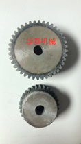 Positive gear 1 model 58 teeth 1M58T quenched lug boss motor gear finishing inner hole 6 8 10 12 15