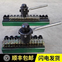 Conveyor belt belt buckle nail machine transport conveyor belt attachment Machine 6 nail needle hammer smashing strong belt nail machine