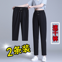 Ice Silk Speed Dry 90% Sports Pants Women Summer Thin 2022 Large code Loose Broadleg Mosquito-proof Casual Kharen Pants