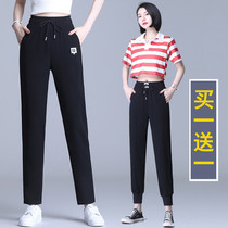 Cotton Sports Pants Children Spring Autumn Season 2022 Loose big code Conspicuant Mom Straight Barrel Pants Little Casual Kharenwear Pants