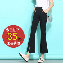 2022 Summer slim fit open fork micro horn pants woman 90% pants high waist casual broadlegged pants big code Fat mm Western dress pants