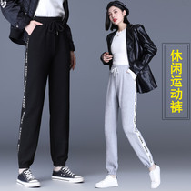 2021 Fall Sports Pants Woman Loose big code casual pants High waist bunches Pants Lanterns Kharen Pants