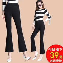 Spring Autumn Season High Waist Thin style Trumpet Pants Woman 90% Pants Big Code Loose Casual Pants 100 Lap Straight Silo Western Pants