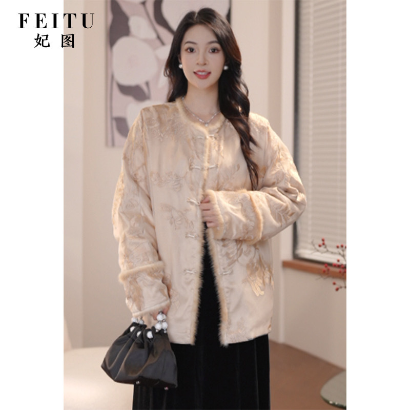 6809786, Feitu Winter New Product, New Chinese Style down Jacket, White Duck Down, High-End National Style Coat, Women's Fashionable and Elegant Outerwear 6809786, Feitu Winter New Product, New Chinese Style down Jacket, White Duck Down, High-End National Style Coat, Women's Fashionable and Elegant Outerwear