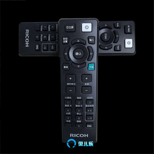 Điều khiển từ xa máy chiếu RICOH hoàn toàn mới Máy điều khiển từ xa PJ X2690 PJ X5140 PJ X5260 - Phụ kiện máy chiếu remote máy chiếu