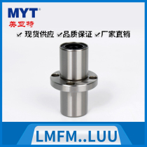 Linear plain bearings