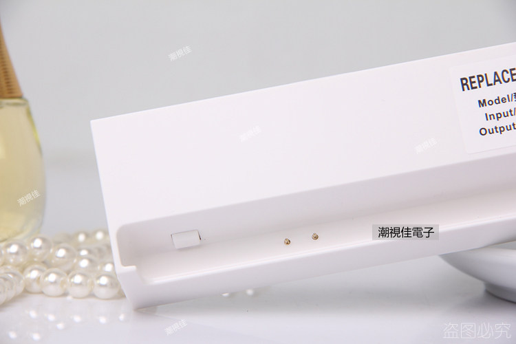 chargeur pour téléphones SONY SONY - Ref 1294399 Image 15