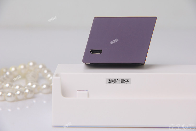 chargeur pour téléphones SONY SONY - Ref 1294399 Image 23