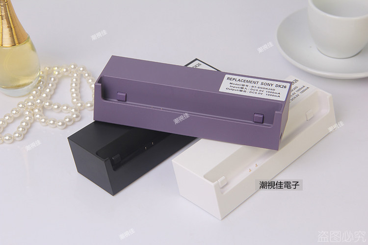 chargeur pour téléphones SONY SONY - Ref 1294399 Image 18