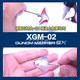 Gundam model coloring EX series XGM super white super silver electroplated silver marker XGM01-08