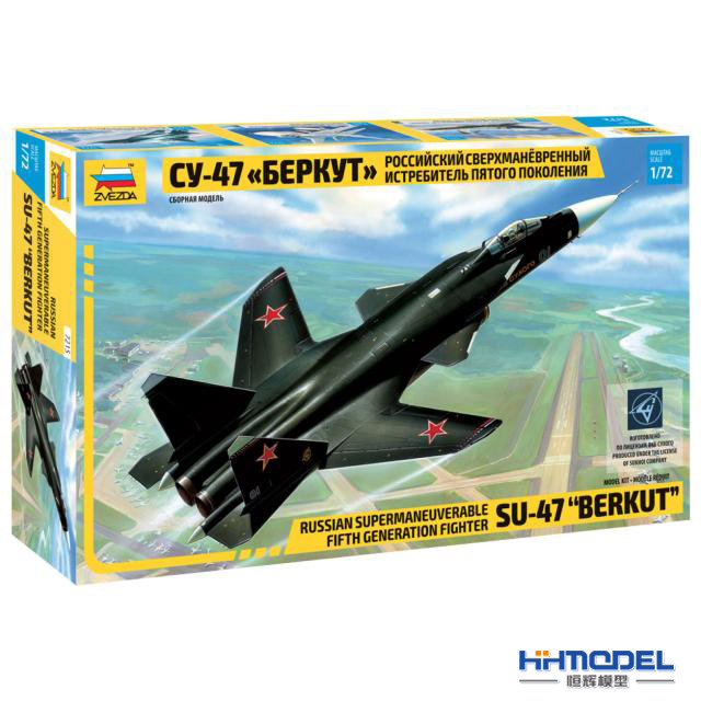 Henghui model Red Star 7215 1 72 Russian Su 47 