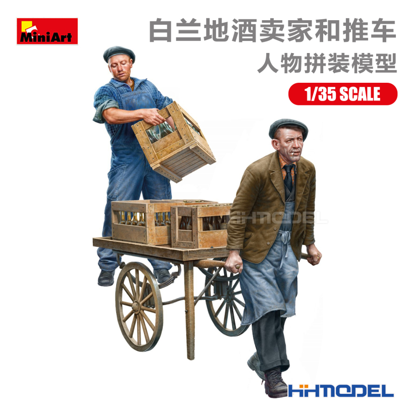 Henghui Miniart 38071 1/35 Brandy Seller with Cart Assembly Model