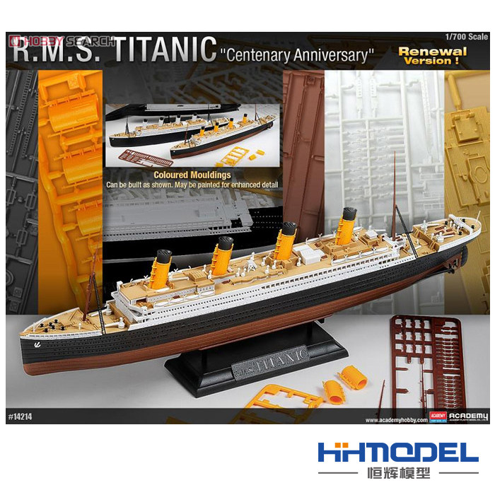 Henghui Model Edmy 14214 1700 Assembled Ship Model Titanic Memorial