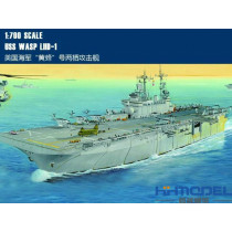 Henghui Model Hobbyboss 83402 1 700 USS Wasp amphibious assault ship