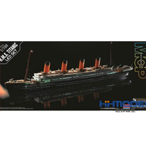 Henghui Ademei 14220 1 700 Titanic pre-colored version with LED light assembled model