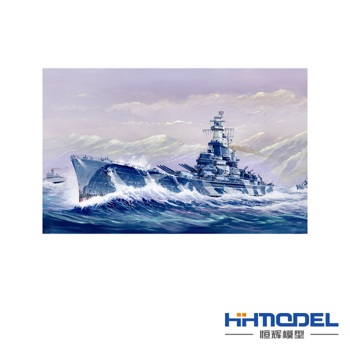 Henghui Model Trumpeter 05762 1 700 USS Alabama BB-60 Battleship