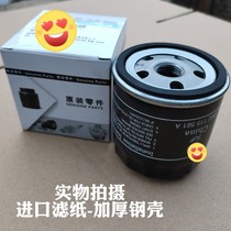 Adapted 13 New Tedda New Santana Golf 7 Longline Ming Sharp Polo Machine Filter Oil Lattice Machine Filter