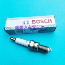 Bosch DF7REC2 spark plug adapted to new Kai Yue 1 5 new Seo 5 Rings B12 Rongguang Mori M80 North Hopper Stars