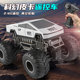 超大号合金遥控越野车玩具汽车充电动高速四驱攀爬车男孩儿童赛车