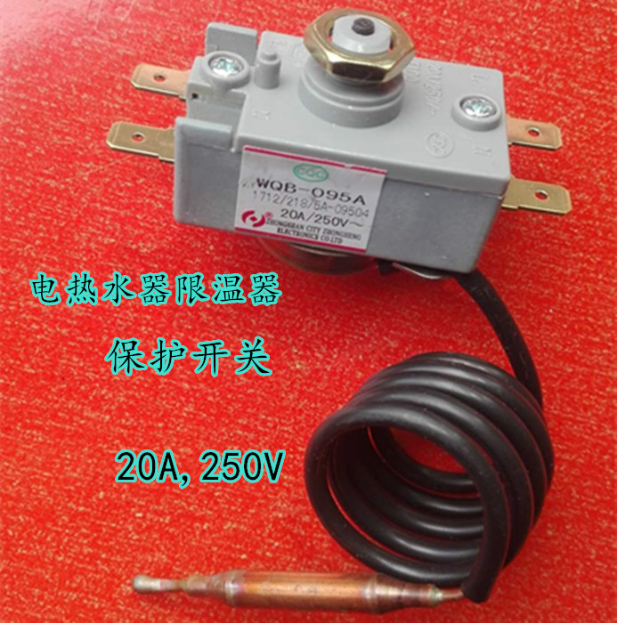 Applicable sea - Smith Wall Heater Thermostat 4 Plug - in Controller