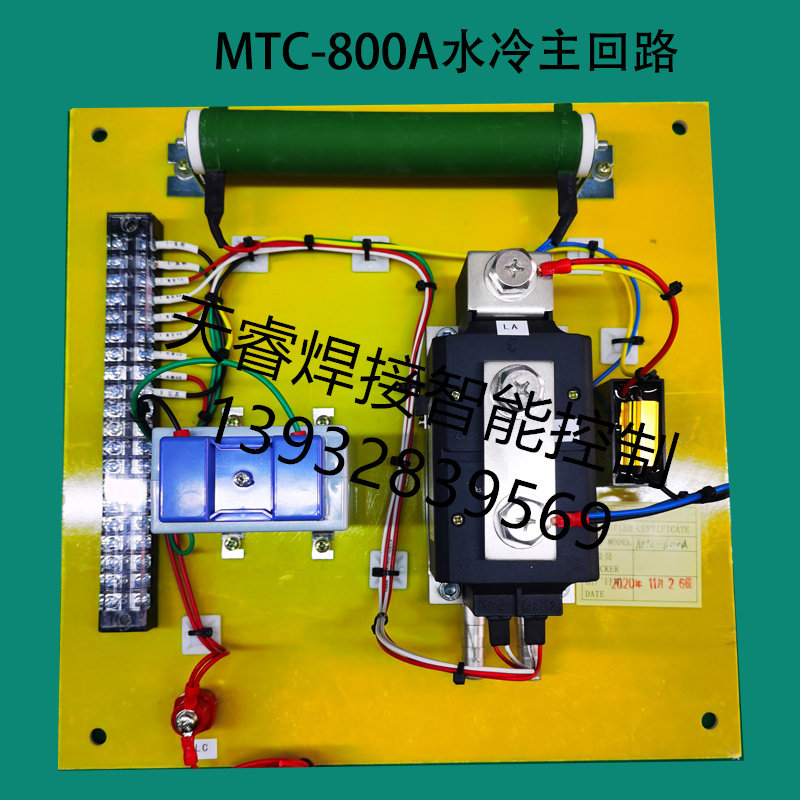Spot welding machine butt welding machine seam welding machine resistance welding machine control board Spot welding machine SCR