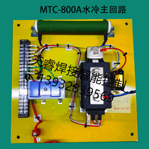  Spot welding machine Butt welding machine touch welding machine Seam welding machine resistance welding machine control board Spot welding machine thyristor
