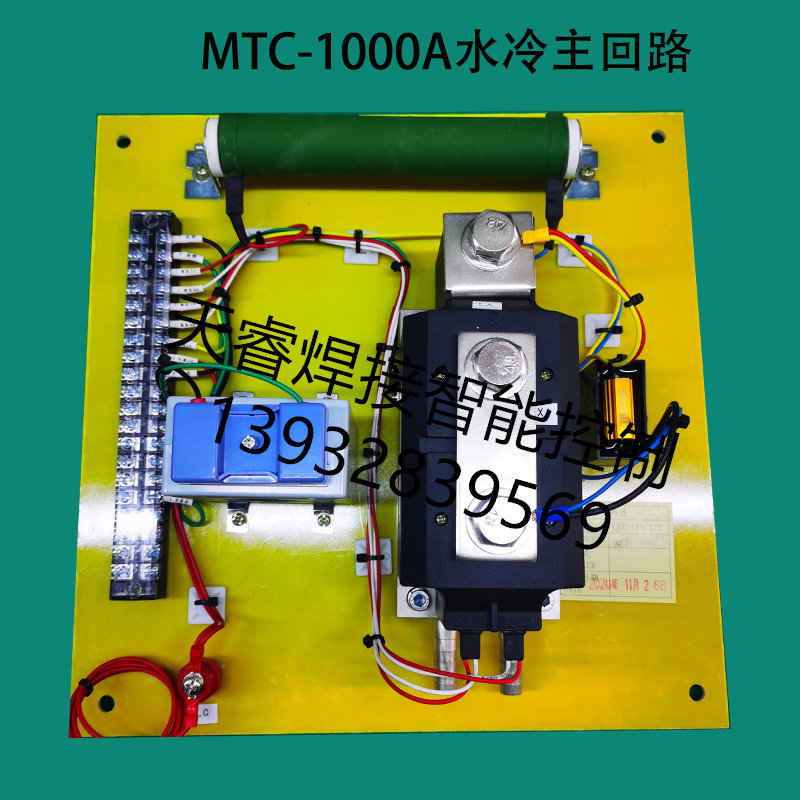 MTC200A Semiconductor control rectifier module Spot welding machine Butt welding machine Seam welding machine Touch welding machine Semiconductor control rectifier