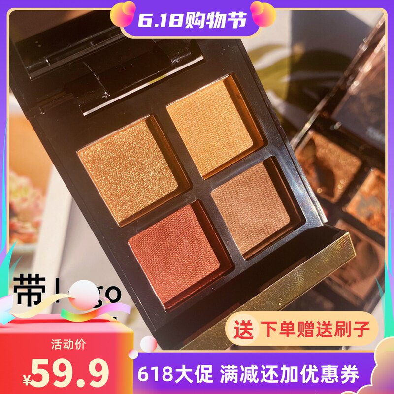 tf eye shadow c family eye shadow trial split pilot 20 20 27 27 01 31 26 26 28 35 35 disco dust