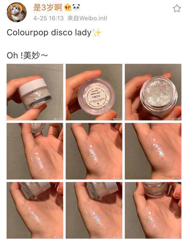 Spot colourpop sequin gel phấn mắt sàn nhảy phụ nữ hãy thử giữ nó pluton - Bóng mắt phấn mắt canmake