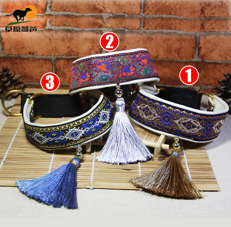 Ethnic Style Sheepskin Collar for Dogs Like Greyhounds, Whippets, Afghan Hounds, and Other Fine Dogs