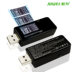 Thiết bị kiểm tra dung lượng hiện tại và điện áp usb chính hãng Hiển thị kỹ thuật số điện thoại di động. Thiết bị & dụng cụ