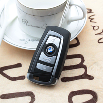 Adapt to all rear retrofitting Iron general PLC Xiongbing to copy-type modified folding remote control key