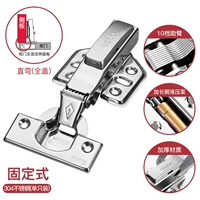 Серебряный прямой изгиб 304 Solid Den Assist Arm
