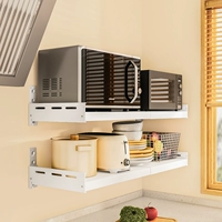 Кухонная стойка для хранения микроволновой печи -Стенная на стенах, без ударов на стене, на стенах, натянутой стойкой для хранения стойки для горшкой стойки