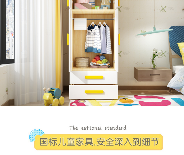 Nam và nữ trẻ em tủ quần áo gỗ tủ quần áo đơn giản Kinh tế Phòng ngủ hiện đại 2 cửa trượt tủ quần áo tủ quần áo ngăn kéo - Buồng tu dau giuong
