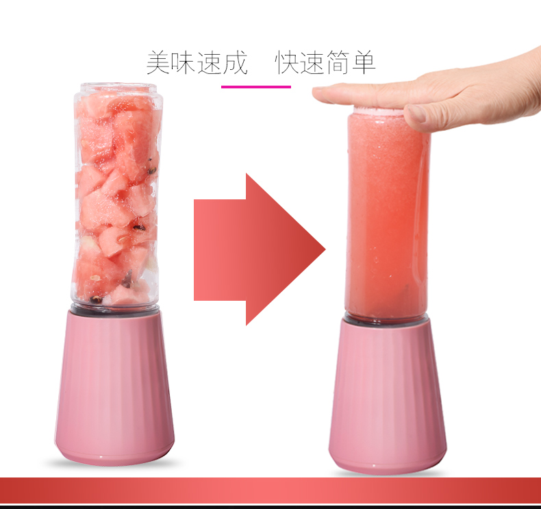 máy xay cua đồng Máy ép trái cây Shenhua tự động cốc nước trái cây mini học sinh cầm tay trái cây và rau củ đa chức năng máy ép trái cây bằng tay