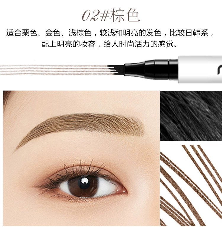 Chì kẻ mày dạng nước bốn đầu Makeup NOVO Chì kẻ lông mày dạng lỏng bốn đầu dạng nước lâu trôi không thấm nước và không thấm mồ hôi cho người mới bắt đầu - Bút chì lông mày / Bột / Stick