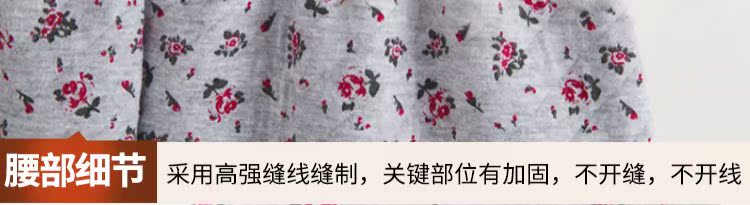 Mùa thu và mùa đông quý cô trung niên cotton nhà quần ba lớp dày rộng miệng ấm quần cộng với phân bón quần cotton XL quần giữ nhiệt nữ trung niên
