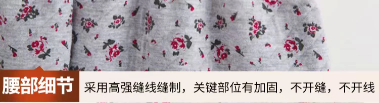 Mùa thu và mùa đông quý cô trung niên cotton nhà quần ba lớp dày rộng miệng ấm quần cộng với phân bón quần cotton XL áo quần giữ nhiệt