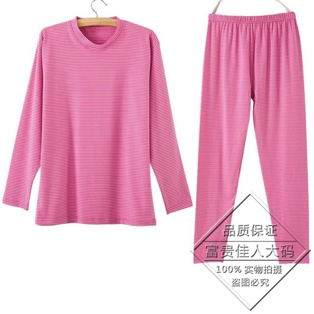 Kích thước lớn cộng với người phụ nữ béo mm Qiuyi Qiuku phù hợp với người mẹ trung niên quần dây ấm áp đồ lót bộ đồ ôm sát cho nữ