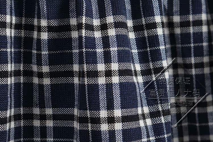 Pantalon pyjama - Ref 724128 Image 14