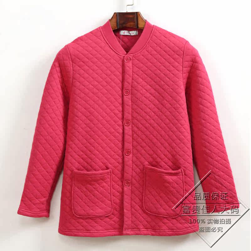 Sous-vêtement chaud personne âgée en coton - Ref 719579 Image 15