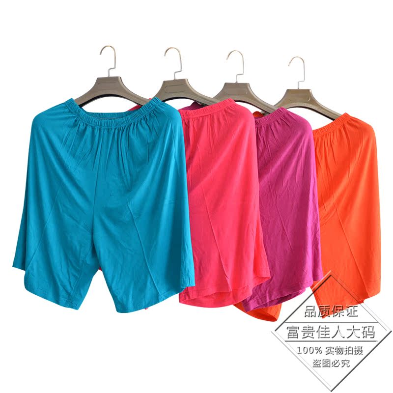 Pantalon pyjama - Ref 732414 Image 9