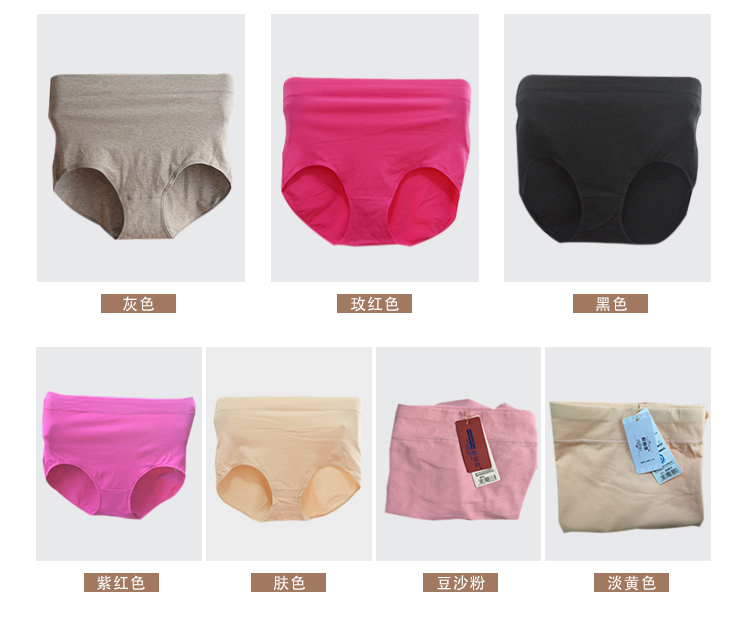 Người đàn ông siêu béo 200 kg 300 kg cotton cộng với người cao béo eo cao tuổi trung niên mẹ béo người đàn ông đồ lót nữ 4 chân bộ đồ lót nữ de thương
